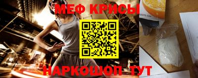 2c-b Краснодар
