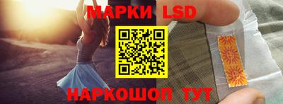 2c-b Краснодар