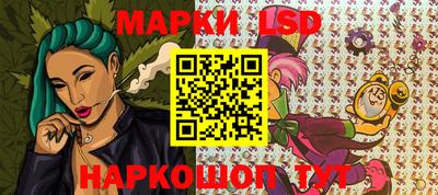 jwh Комсомольск-на-Амуре