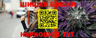2c-b Краснодар