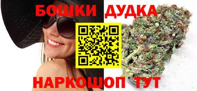 прущая мука Краснокаменск