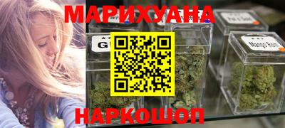 прущая мука Краснокаменск
