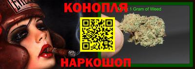 2c-b Краснодар