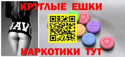 jwh Комсомольск-на-Амуре
