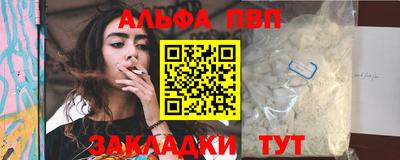jwh Комсомольск-на-Амуре