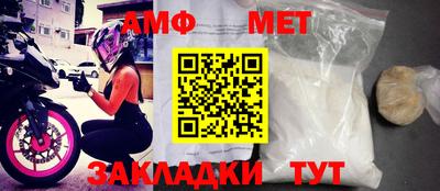 2c-b Краснодар