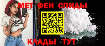 СК Краснознаменск