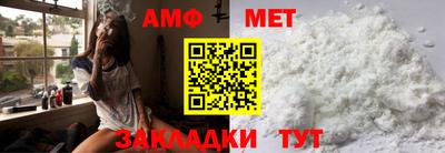 СК Краснознаменск