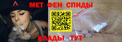 прущая мука Краснокаменск
