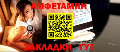 2c-b Краснодар