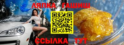 СК Краснознаменск