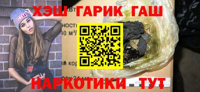 2c-b Краснодар