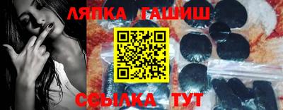 СК Краснознаменск
