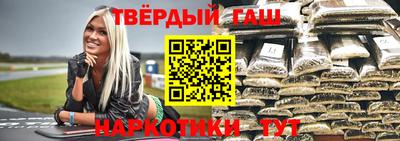 СК Краснознаменск