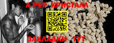 СК Краснознаменск