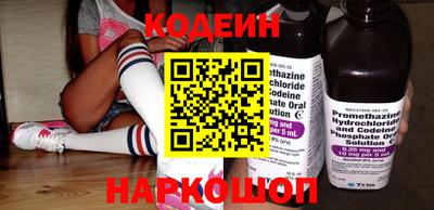 2c-b Краснодар