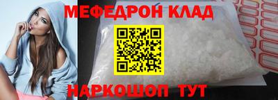 2c-b Краснодар